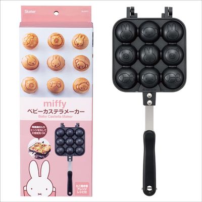 Skater ALOCT1-A Baby Castella Maker Parent-Child Fun Direct Fire Miffy Easy Care