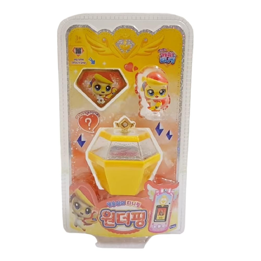JN PLUS Catch Teenieping Figure Wonderping 