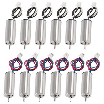 XIITIA 12pcs 8520/8.5x20mm Motor 15000KV Brushed Motors 4CW 4CCW Coreless Motor with JST-1.25 Connector for Model Aircraft/UAV/Quadcopter/Toy Aircraft, etc