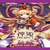 (TCG) God Princess Project Trading Card Game 5 Card Pack view 1