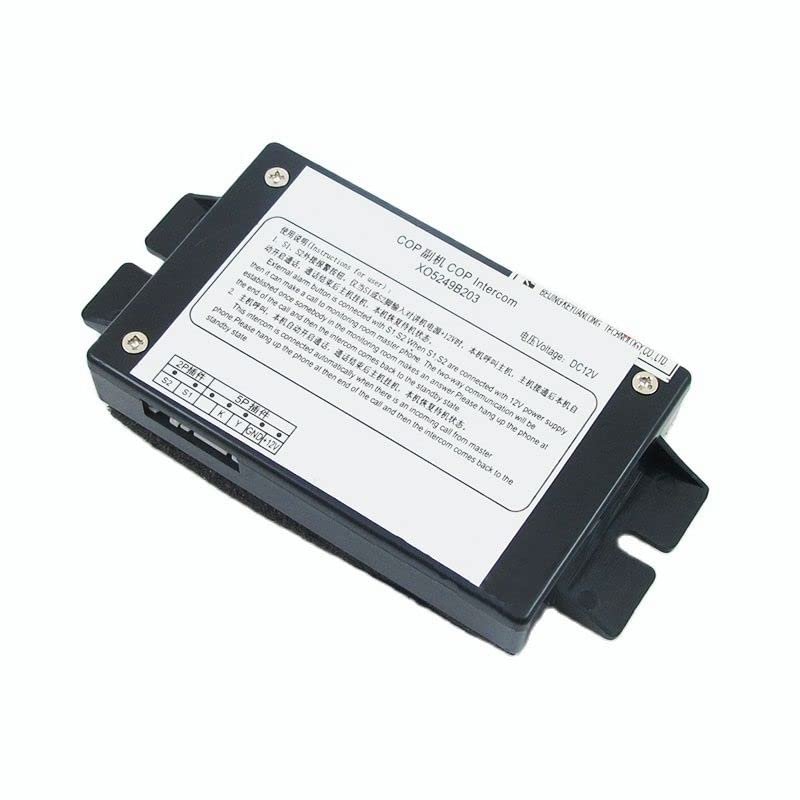 1PCS XO5249B203 Elevator Walkie-Talkie COP DC12V Elevator Accessories