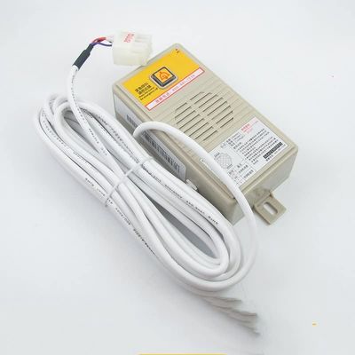 1pcs NKT12(1-1) B1X Car Intercom Walkie Talkie Elevator Accessories