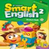 e-future Smart English 2nd Edition 2 Student Book view 1