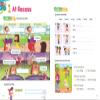 e-future Smart English 2nd Edition 3 Workbook view 4