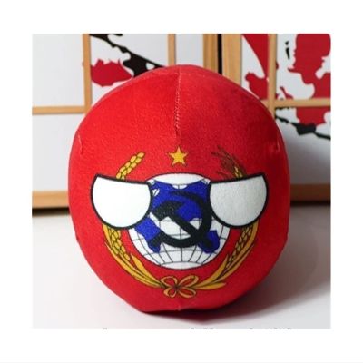 GANGKJDS Poland Countryball Ball Plush National Ball States United Poland Switzerland Netherlands Poland Ball Flag Pendant Pillow 20cm(7.9 inches) (Color : 9, Size : 20cm)