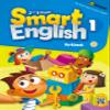 e-future Smart English 2nd Edition 1 Workbook English view 1