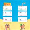e-future Smart English 2nd Edition 1 Workbook English view 2