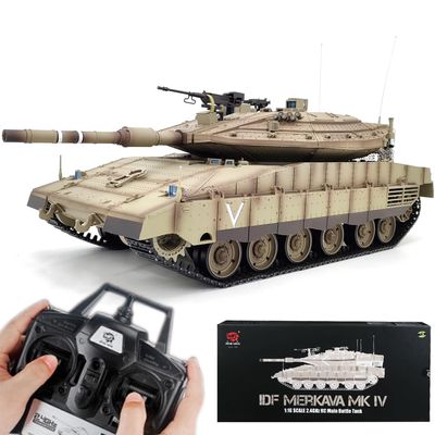 Ssccgym Large Remote Control Heavy Tank ISR Merkava MK4 Main Battle Tank War Military Desert Yellow RC Vehicle Simulation Smoke Airsoft BB Shooting (Standard RC Tank)