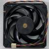 D1225C12B5AP-15 Fan for JUADYJK D1225C12B5AP-15 DC12V 0.083A 12CM Cooling Fan view 2