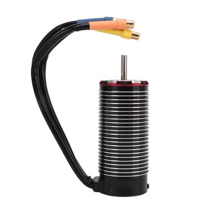 Wisecoco Brushless Motor, 4092 1450KV Strong Torsion RC Car Motor Sensorless Brushless Motor RC Car Engine Starter Kit Accessory for MX07 4WD 1/7 RC Car
