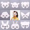 ARTIBETTER 15pcs White Paper Masks Boys and Girls Blank Paintable Craft Animal Masks Color Markers Creative Fun for Parties and Imaginative Play view 3