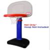 Galvanox Replacement Net for Little Tikes Easy Score Basketball Hoop view 3
