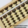Abacus Wooden Solid Wood Back Cover Special One-Key Reset for Student Abacus Mental Arithmetic Competition view 4
