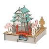 PUSUPUSU  view 1
