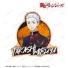TV Anime Tokyo Revengers Takashi Mitsuya ANI Art Vol. 2 Travel Sticker view 2