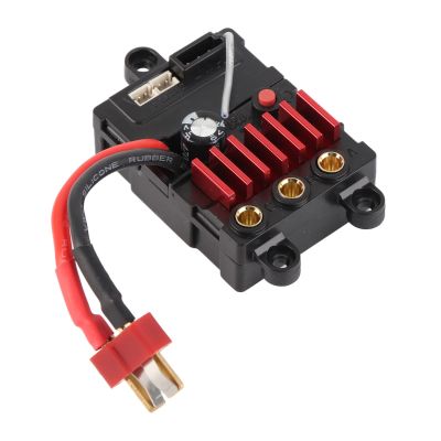 VBESTLIFE 35A Integrated RC Brushless ESC, 35A 2S RC Brushless ESC Portable Speed Controller 16101/16102 / 16103 / 16201PRO 1/16 RC Car