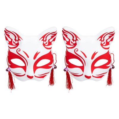 NOLITOY Animal Masks Set 2pcs Half Masks Festival Fox for Japanese Style Accessories