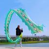 6 Meters (19.6 FT) 3D Square Exercise Dragon & Phoenix Poi with 340g Weighted Ball & 1.1 Meters Swing Rope, Silk-like Flowy Chinese Golden Phoenix Ribbon Streamer + Travel Bag! (Green Phoenix) view 1