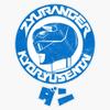 Blue Dan (Japanese) Sticker Decal Size 5" view 1