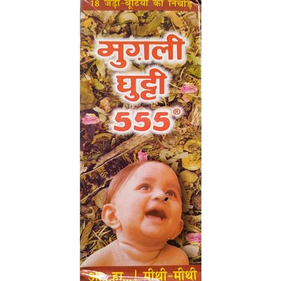 Zanto Mugli Ghutti 555 Pack of 2_180ml