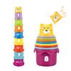 Cosaway Baby Stacking Nesting Cups Toys, Baby Toys 6 to 12 Months, Montessori Toys for Toddler Gifts 1 Year Old view 1