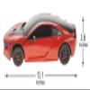 Adams Toy Heaven 1:14 RS Transformer 2.4G Robot Fast tranform Red Hot view 3