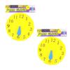 Kole Imports Lot of 2 Foam Clock Fun and Educational Teaching Supplies view 1