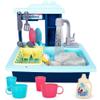 ArtCreativity kids play sink with running water and Color Changing Dishes - 22 Piece Kids Kitchen Play Set -Pumps Real Water -Play Kitchen Sink with Drying Rack, Dishes, Toy Detergent Bottle -Ages 3-5 view 1