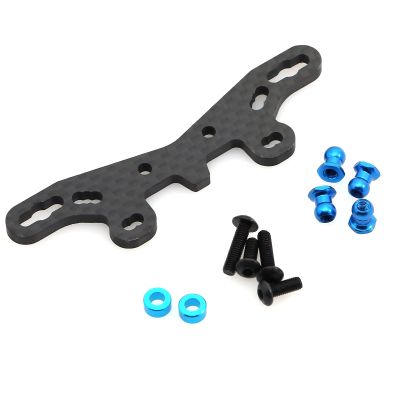 1PCS Carbon Damper Stay Front for Tamiya TT02S/SR 54632 Chassis Replacement Front Damper Stay
