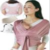 Konny Baby Carrier Flex AirMesh with Head Support - Adjustable, Easy to Wear, Hands-Free Breathable Baby Wrap Sling, Perfect for Newborn Babies Essentials up to 44 lbs (M-4XL) -Wood Rose view 1