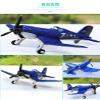 secxifeo Planes No.7 Dusty Crophopper 1:55 Metal Diecast Educational Toys Planes Model (Captain 7) view 2