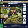 A Walk in The Sun (1945) DVD view 1