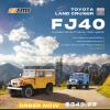 EAZYRC X FMS 1/10 Toyota Land Cruiser FJ40 RS with Licensed RC Truck Blue, All Terrain Waterproof 4WD 35T 550 Motor RC Crawler for Adult,2.4Ghz Remote Control, RS Version(Yellow) view 2
