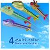 Gizzjoy Dinosaur Toy Rocket Launcher for Kids - Launch Up to 100 Ft, 4 Rockets, Outdoor Outside Toys for Kids, Dinosaur Toys, Birthday Gifts for 3 4 5 6 7 8-12 Year Old Boys Girls view 4