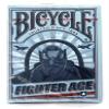 Bicycle Fighter Ace view 1