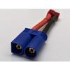 Common Sense RC DEANSF2EC5M Deans-Type Female to Ec5 Male Conversion Adapter view 3