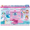 Takara Tomy Pippito Shindan! Talking Licca-chan Clinic view 2