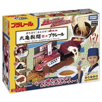 Takara Tomy Plarail Hataitate! Go! Marugame Seimen x Plarail
