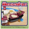 Takara Tomy Plarail Hataitate! Go! Marugame Seimen x Plarail view 3