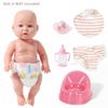 eDollable Realistic Baby Doll Accessories Set Toys for 12 inch Dolls Includes Doll Potty, Bib,Pacifier,Diaper and Feeding Bottle Perfect for Kids, Toddlers, and Girls view 3