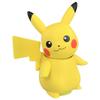 Takara Tomy Pokmon Hi! Touch (High Touch) Pikachu view 1