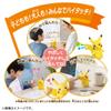 Takara Tomy Pokmon Hi! Touch (High Touch) Pikachu view 4