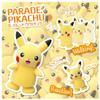 Pokemon Parade! view 2