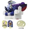 Takara Tomy Pokemon Ultimate Match 03 Milaydon (Master Ball) view 2