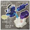 Takara Tomy Pokemon Ultimate Match 03 Milaydon (Master Ball) view 3