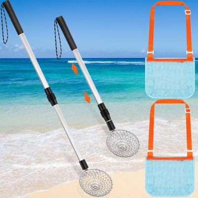 Zhehao 4 Pack Shelling Tools for Beach Include 2 Pcs Shark Tooth Sifter and 2 Pcs Seashell Bag Sand Sifter with Long Adjustable Handle Adults Boys Girls Summer Beach Toys