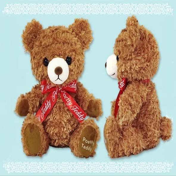 Amuse Poetty Teddy JB Caramel 703326