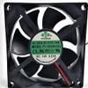 PY-8025H12S Fan DC12V 0.21A 808025mm Cooling Fan view 1