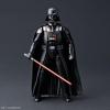 Bandai Darth Vader Star Wars Star Wars Character Line 1/12 BAN2439791 view 2
