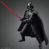 Bandai Darth Vader Star Wars Star Wars Character Line 1/12 BAN2439791 view 4